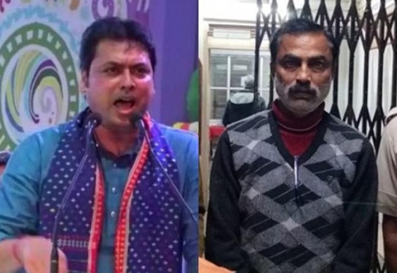 Biplab Deb’s sister complaint violence against husband ; husband refutes charges Biplab Deb’s sister complaint violence against husband ; husband refutes charges